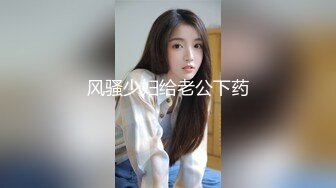 【探花】小七小天探花 往死里插我吧，长相甜美蓝色毛衣妹子，快插进来隔着裤子自摸，近距离拍摄口交后入骑