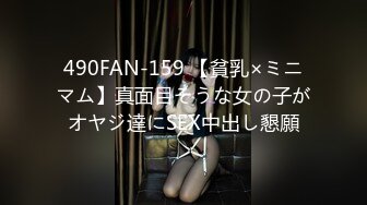 ❤️❤️巨屌干美臀肥穴，性感美腿女郎，扒开内裤，自己扶屌往逼里塞，上下套弄，大屌撑爆小穴，射在逼上