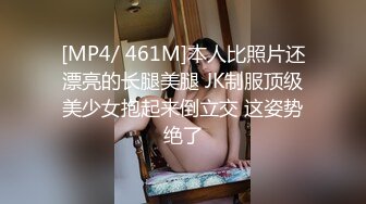 [MP4/2.02G]刚成年~淫水爆汁~【小易的SO啵啵】被操内射~震动棒自慰