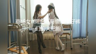 little_le_nni」BDSM后庭开发日记 束缚鞭打虐阴虐肛滴蜡 (1)