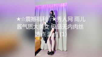 020 后入大翘臀