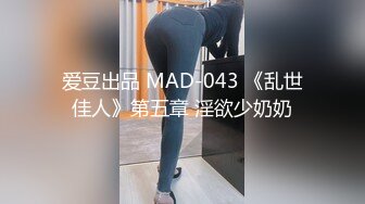 [2DF2] 酒吧性感漂亮啤酒推销妹为了提成和顾客喝酒醉倒后被带到酒店换上性感黑丝各种玩弄啪啪,奶子和逼逼真不错![MP4/144MB][BT种子]