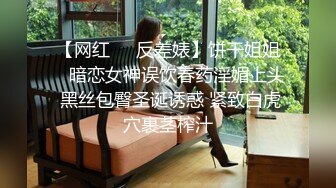 三个妹子同台竞技