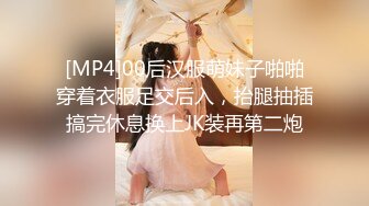 【新片速遞】大奶灰丝美少妇 这身材真不错 浑圆饱满大奶子 挺翘性感大屁屁 肥嫩稀毛大鲍鱼 无套输出 超爽 [135MB/MP4/02:20]