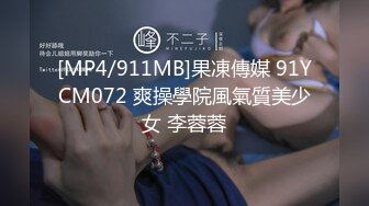 【新娘❤️泄密】私房50RMB作品 记录各种新娘定妆露点 闹洞房啪啪视频及性感婚纱照 值得收藏！250P51V