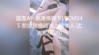 【甜美少女】❤️性瘾萝莉惩罚调教“要坏掉了 拔出来 求求爸爸了求求爸爸了啊啊啊！～” 学妹犯了错误就要惩罚嘛 (4)