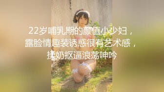 双飞啪啪 【智取琪乳】各种超难度一字马无套内射 道具插肛门【45V】 √ (10)