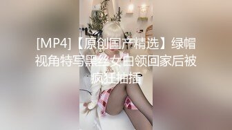 少妇技术真好