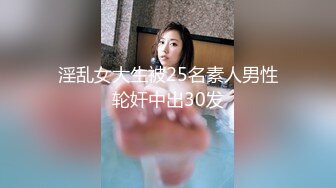 (sex)20230930_小叔子与嫂子大浪_1230634961