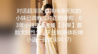 《居家摄像头破解》美少妇洗完澡光着身子出来换衣服