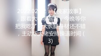 [MP4/ 132M] 小鸟依人精致脸蛋高颜值女孩露脸卖弄骚样上位激情扭动屁股啪啪操出感觉叫床声好刺激