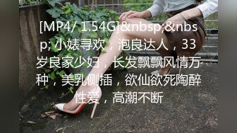 你们城里人真会玩 风油精滴阴蒂 再用电击刺激逼逼 不停的抽搐 不知喷了多少 估计最后已经失禁了