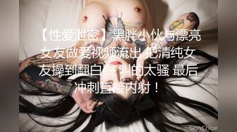 《最新重弹✅福利》⭐青春无敌⭐推特极品清纯卡哇伊萝莉双马尾小女神【kitty不吃鱼】私拍，一字马紫薇被男主调教啪啪乖的狠