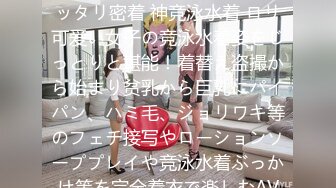 【精品CD】牛人大神尾随抄底??女白领，女王气质 亮点：超骚丁字裤妹子勒进PP缝 16V