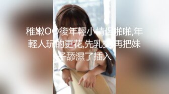 [MP4]P站红人华裔辣妹李彩斐夜晚准备偷偷裸体游泳被色男看见