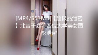 【OnlyFans】2023年6月国人淫妻 爱玩夫妻 换妻淫乱派对②，在马来西亚定居的华人夫妻 老公38老婆36 经常参加组织换妻淫交派对 46