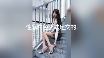 【新片速遞】 ❤️极品反差婊❤️长腿可爱反差骚逼（伪娘），和直男帅哥在厨房就操起来了，颜值无敌，大屌女神！[51.04M/MP4/00:00:59]