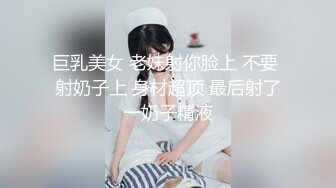 AV女优宅配到你家！6