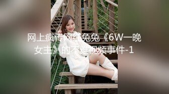 我这个干女儿读书不中用勾引人却很拿手