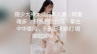 【大白熊】极品御姐，酥麻口活，跳蛋调教自慰，啪啪!美不胜收，这次被插入了，呻吟真销魂，纯天然 (2)