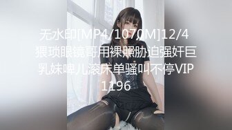 出租屋里传来淫叫声～竟是隔壁合租妹子自慰 遇到这种情况冲不冲？