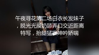 小弟约朋友回家做爱,中途痞子哥哥加入进来,同时玩弄两具年轻的肉体 4_4