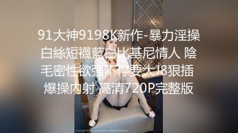 老家阳台偷窥一对吵架的小夫妻 吵着吵着把衣服脱了干起来了 这特么是什么梗