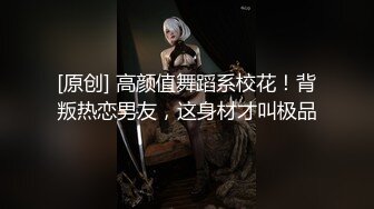 蜜桃臀母狗少妇乖巧听话舔弄大鸡巴，让大哥压在身下无套抽插，激情上位逼推大鸡巴滑进阴道爆草抽插浪叫不止