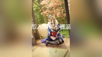 爆操半年没见的女盆友