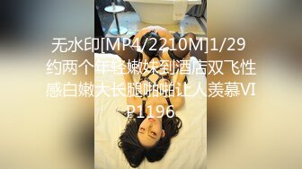 黑丝人妻3P 被无套爆菊花 屎都操出了 鸡吧舔干净了再继续操 屁眼都操肿了