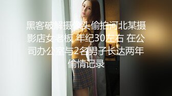 《极品女神反差泄密》最新流出万狼追踪P站OF华人淫秽男女【苹果情侣】订阅，S级身材长腿翘臀各种无套啪啪，画风唯美 (15)