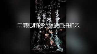 大学女友趁室友不在自慰