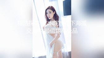 麻豆传媒 MCY0068 疫情隔离狠操前妻 白沛瑶