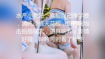 [MP4/562M]4/10最新 妹子被纹身大哥疯狂玩弄吮吸舔穴白虎干净水嫩多汁VIP1196