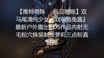 清纯带点妩媚眼镜御姐大战头套男，包臀裙黑丝，自摸小穴边足交，翘起大屁股被舔菊花，骑乘爆插诱人肥臀