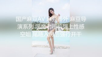 ❤️清纯反差小骚货❤️02年清纯长靴女神 拉着我用力深点操不要停，白嫩苗条精致身材 多姿势啪啪狂操猛干！