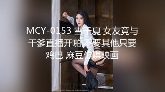 人形小母狗萝莉『甜诱酱』✿精致校花级小妹妹被大鸡巴爸爸当成鸡巴套子母狗就是给大鸡吧随便使用的肉便器