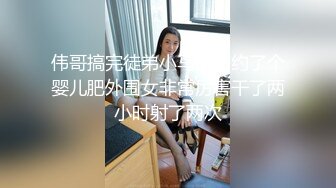 [无码破解]HMN-338 むっちり肉感管理人さんに挿れ放題付き・1LDK 中出しSEXしたら家賃無料にしてくれる倦怠期妻の物凄い性欲騎乗位 北野未奈