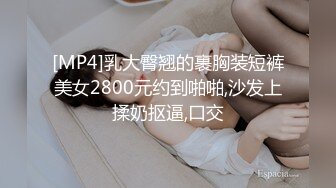 [MP4/ 1.27G]&nbsp;&nbsp; [中文字幕] IENF-304 我現在正在訓練我的弟弟。 夢莉梨花