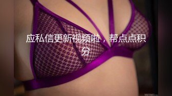 网红少女押尾猫2019最新性爱欲望系列-金色豪宅性感女仆黑丝诱惑