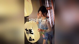 麻豆传媒映画最新国产AV佳作之《素人搭讪》街上搭讪黑丝美女