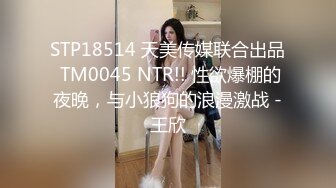 ⚫️⚫️究极反差婊！推特长腿气质网红女神！淫荡美娇娘meidusha91私拍，约炮金主露出群P有钱人的肉便器