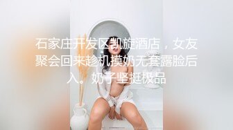 爱一个人，就是狠狠的操她