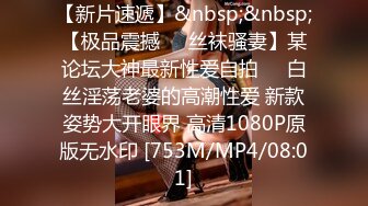 2001年出生于武汉的留学生嫩妹《楚露露》为了赚钱下海拍动作片被大块头猛男爆操蹂躏高潮喷水