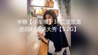 【国产AV荣耀??推荐】麻豆传媒最新女神乱爱系列-扭动细腰激情碰撞之娜样的触觉 白虎女神沈娜娜 高清720P原版首发