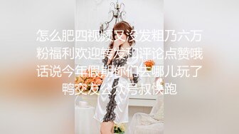 《新流✅劲爆重磅✅资源》万人求档OnlyFans网红男女通吃SM调_教御姐maya女王订阅私拍绳缚 虐_乳 拘束 强制高潮 鞭打 (7)