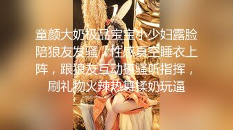 高质量熟女人妻吃鸡啪啪视频收集   身材丰腴   骚话不停   【23V】 (18)