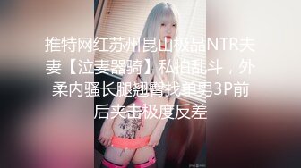 【新片速遞】✨【老中医SPA按摩】顶级大白美臀，侧躺精油按摩，金手指扣穴，掏出大屌按摩床上[1G/MP4/1:00:28]