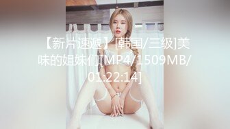 微信撩的小妹妹2