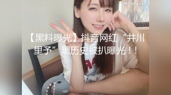 [MP4/ 2.19G]&nbsp;&nbsp; 勾搭漂亮嫂子偷情，全程露脸红丝情趣给大哥口交，激情性爱椅主动上位抽插 淫声荡语不断